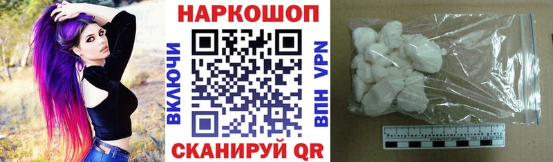 Виды наркотиков купить Касли Гашиш A PVP Галлюциногенные грибы Амфетамин Бошки Шишки Меф мяу мяу Кокаин