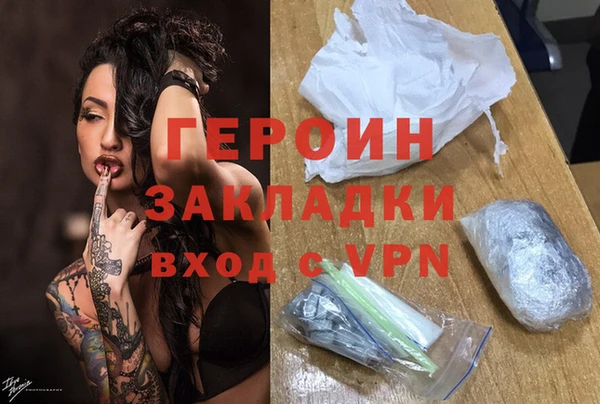наркотики Козловка