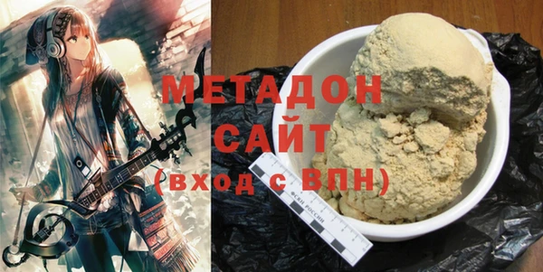 ешки Козельск