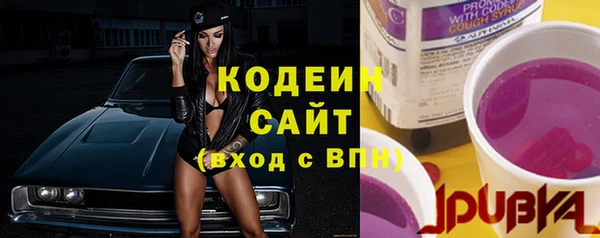 дурь Абинск
