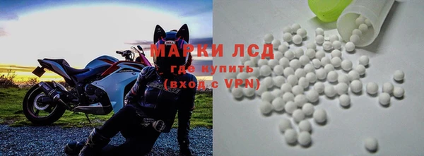 таблы Абаза