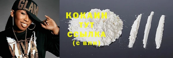ешки Ессентукская