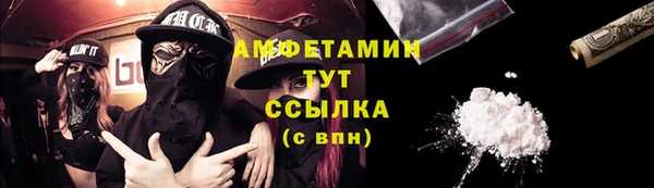 гашик Кодинск