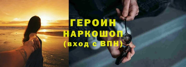 дурь Абинск