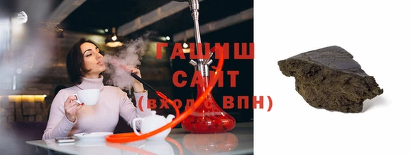 таблы Абаза