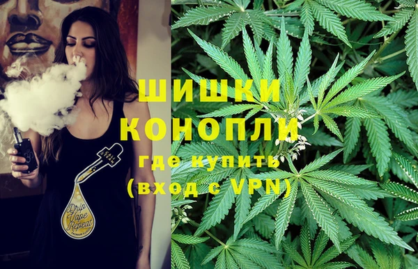 кокаин перу Абдулино