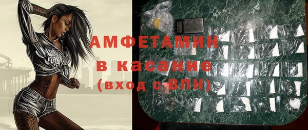 кокаин перу Абдулино
