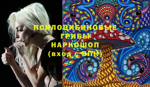 кокаин перу Абдулино