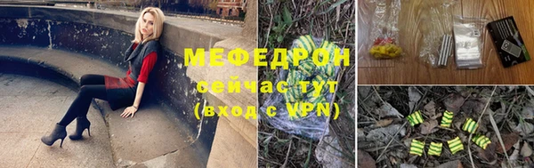кокс Санкт-Петербург