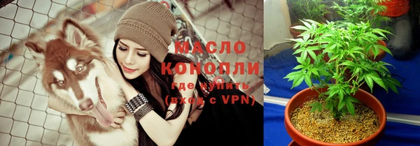 дурь Абинск