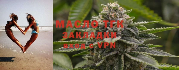 дурь Абинск