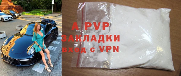 дурь Абинск