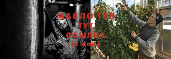 дурь Абинск