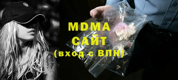 дурь Абинск