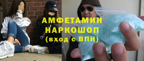 герыч Алексин