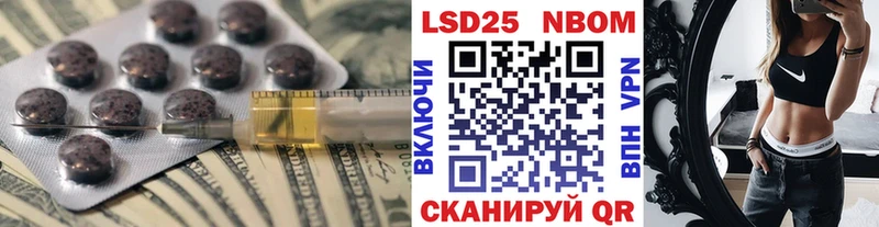 ЛСД экстази кислота Касли